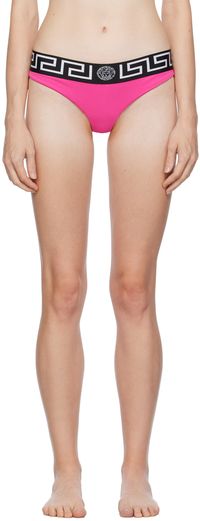 Versace Underwear Pink Greca Briefs
