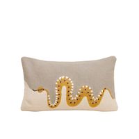 Madura - Housse de coussin - Taille 28x47 - Beige