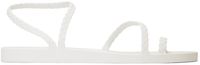 Ancient Greek Sandals White Eleftheria Sandals