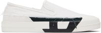 Diesel White S-D-Verse So Sneakers