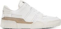 Isabel Marant White Emreeh Sneakers