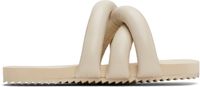 YUME YUME Beige Tyre Slides
