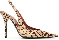Amina Muaddi Beige & Brown Anok Sling 105 Heels