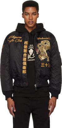Maharishi Black Nishigawa Iaido Club Edition 4580 Nekomata Tiger MA1 Bomber Jacket