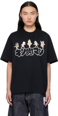 MASTERMIND WORLD Black Ultimate Muscle Edition T-shirt