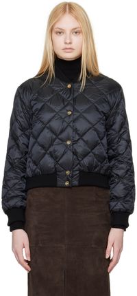 Max Mara Black The Cube Quilted Reversible Down Bomber Jacket
