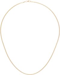 Laura Lombardi Gold Mini Omega Chain Necklace