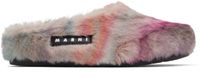 Marni SSENSE Exclusive Kids Multicolor Fussbett Sabot Mules