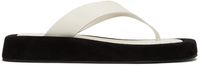 The Row Sandales Ginza blanches en cuir