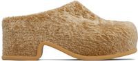 Dries Van Noten Beige Shearling Slip-on Loafers
