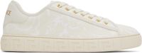 Versace Beige Barocco Greca Sneakers