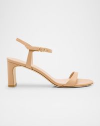 Babette Leather Ankle-Strap Sandals