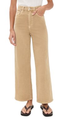 LE JEAN Juliette Wide Leg Ankle High Rise Jeans Sandwashed Camel 26
