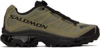 Salomon Khaki XT-4 OG Protective Sneakers