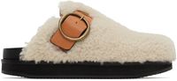 Isabel Marant Pantoufles Mirst blanc cassé