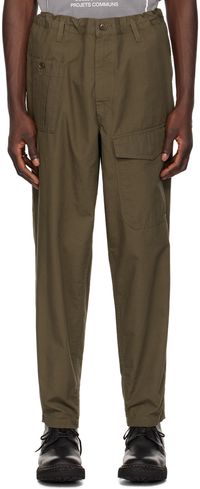 YOHJI YAMAMOTO Khaki Drawstring Cargo Pants