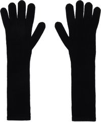 Max Mara Black Mmjock Gloves