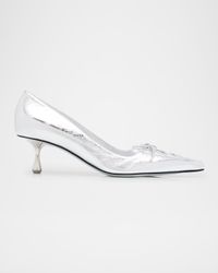 Scarlett Metallic Corset Kitten Pumps