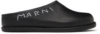 Marni Enfant | Mules de style sabot Fussbett noires