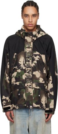 BAPE Khaki Map Camo Snowboard Jacket