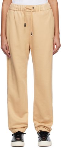 WOOYOUNGMI Beige Drawstring Lounge Pants