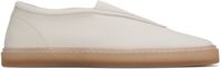 LEMAIRE Off-White Elastic Linoleum Sneakers