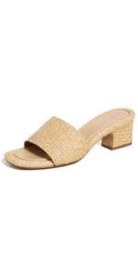 Vince Ariana Raffia Sandals Toasted Wheat 10