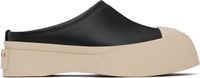Marni Black Pablo Sabot Slip-on Loafers
