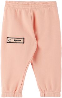 Wynken Baby Pink Cuff Track Pants