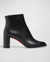 70mm Adoxa Zip Ankle Booties