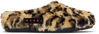 Marni SSENSE Exclusive Kids Beige & Black Fussbett Sabot Mules