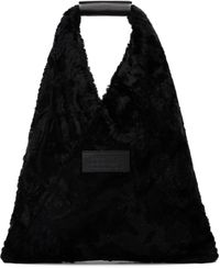MM6 Maison Margiela Black Classic Small Tote