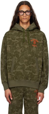 BAPE Pull à capuche kaki à motif camouflage Asia