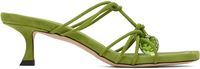 Jimmy Choo Green Jemma 50 Mules