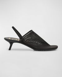 Petal Mesh Slingback Pumps