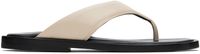 Rhude Off-White Lounge Thong Flip Flops