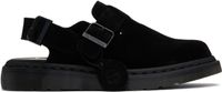 Dr. Martens Black Jorge Made In England Suede Slingback Mules