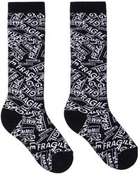MM6 Maison Margiela Enfant | Chaussettes noires à motif à logo