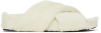 Jil Sander White Cross Strap Slides