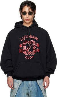 LU'U DAN Black CLOT Edition Oversized Hoodie