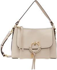 See by Chloé Taupe Small Joan Bag