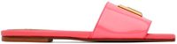 Balmain Pink Dafne Mules