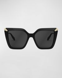 Serpenti Butterfly Sunglasses