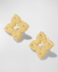 18K Petite Venetian Princess Satin and Diamond Flower Stud Earrings