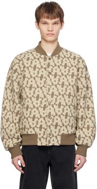 Axel Arigato Blouson aviateur Tank brun et beige