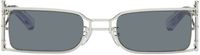 Feng Chen Wang SSENSE Exclusive Silver Bamboo Sunglasses