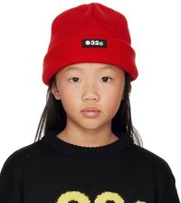 032c SSENSE Exclusive Kids Red Trick Beanie