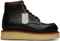 Kenzo Black Kenzo Yama Lace-Up Boots