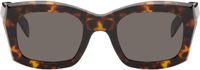 RETROSUPERFUTURE Brown Komori Sunglasses