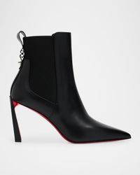 85mm Condodo Leather Ankle Boots